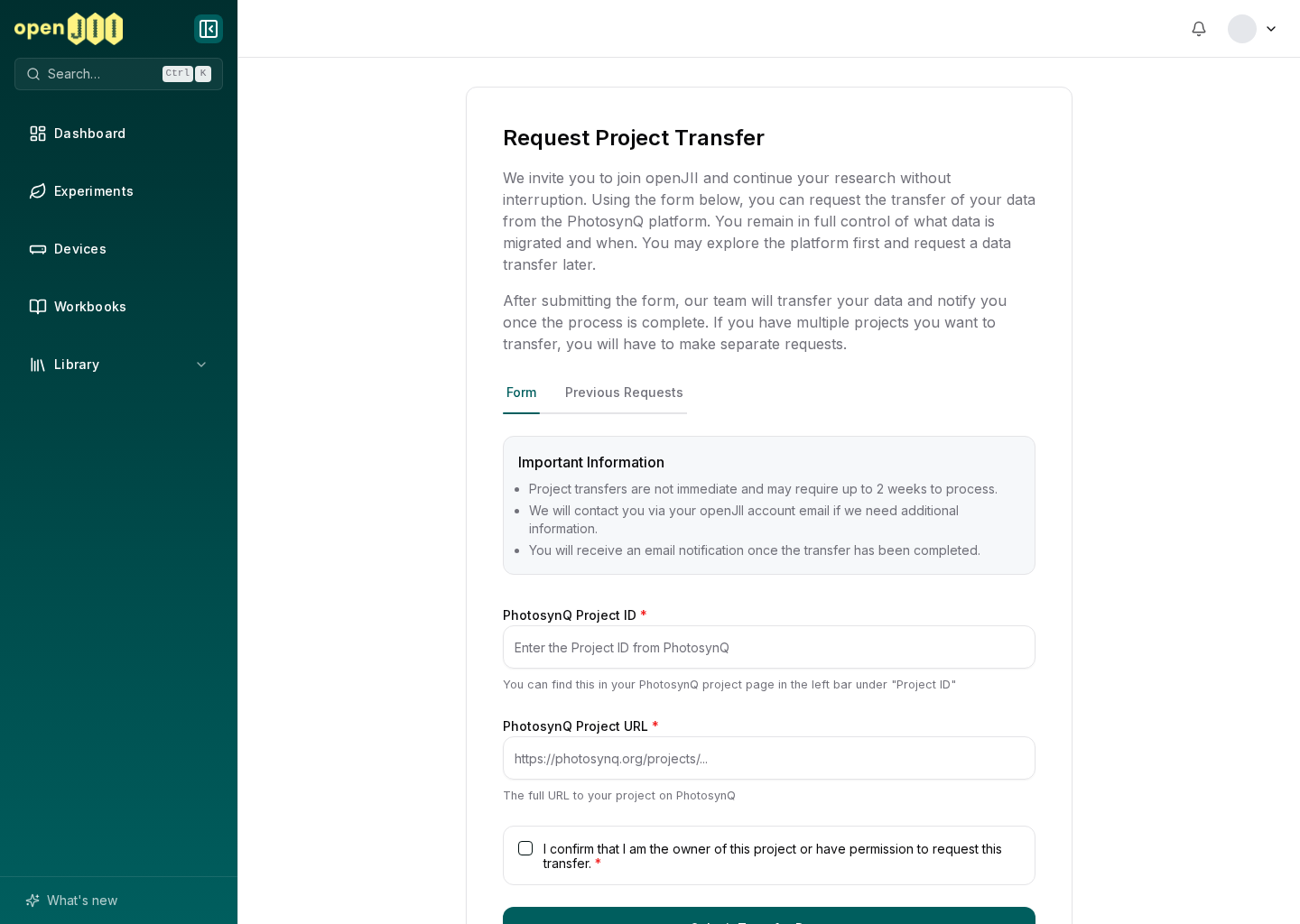 The blank Request Project Transfer form