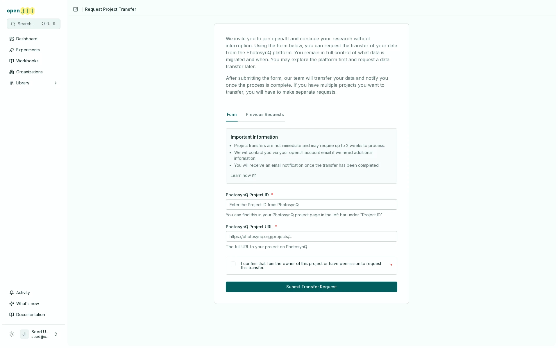 The blank Request Project Transfer form