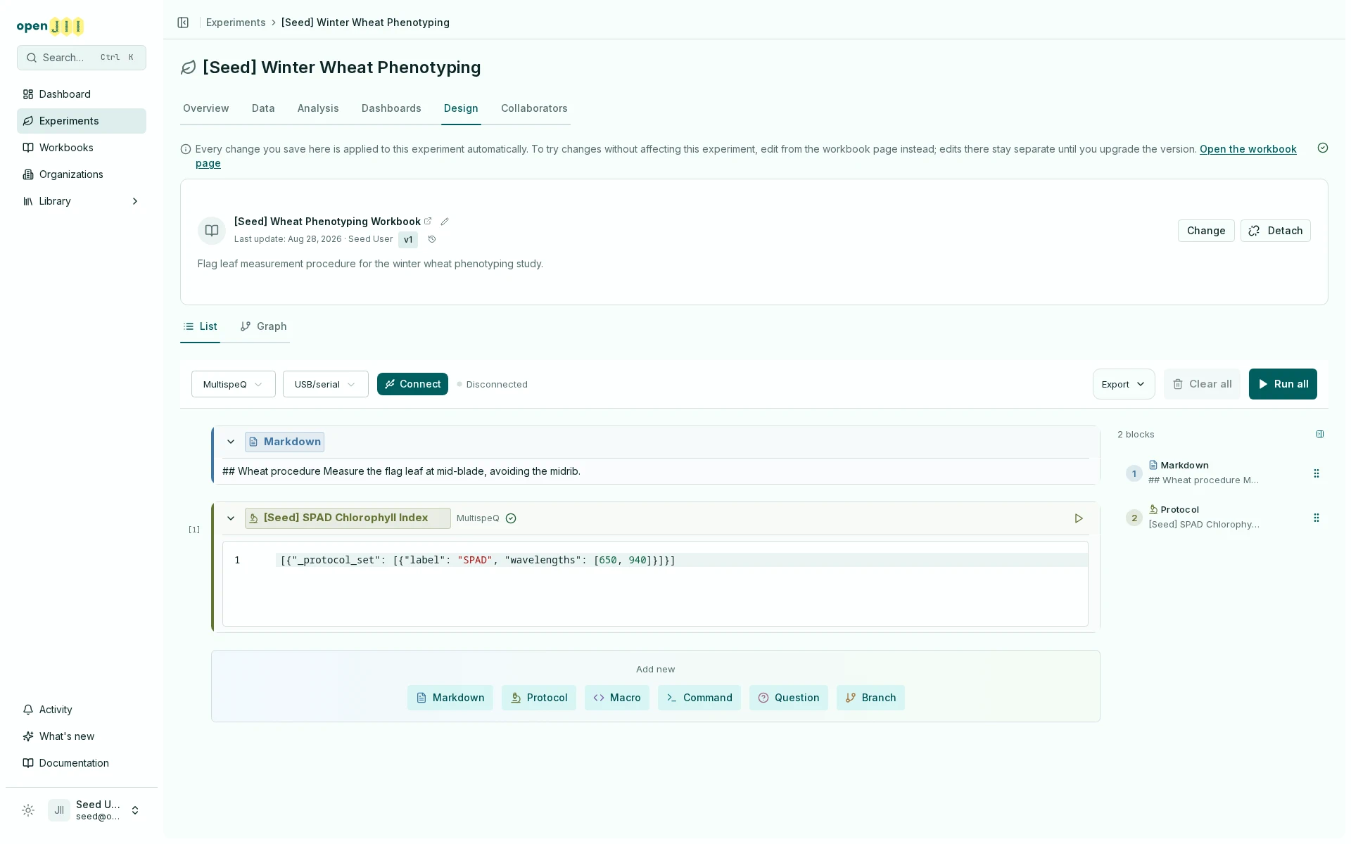 An experiment Design tab with its linked workbook, pinned version, and field-flow cells